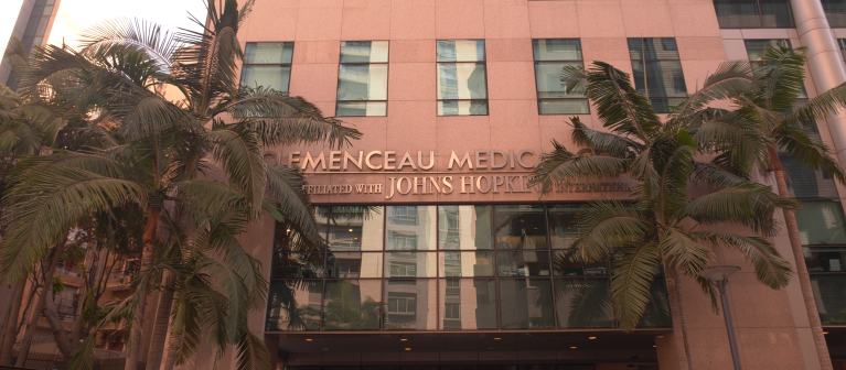 Caso di studio: Clemenceau Medical Center image